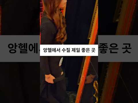 필리핀 클락 앙헬레스에서 수질 제일 좋은 곳 쏘울비너스 예약센터 #필리핀 #클락 #앙헬레스 #비너스 #예약센터 #아델투어 #fyp