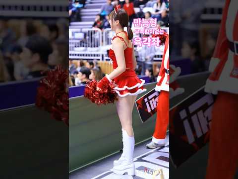 " 요새 진짜 너무 이쁘다는 육각좌 " https://op.opparadise.com/data/apms/video/youtube/yslJs1-G05A.jpg " 요새 진짜 너무 이쁘다는 육각좌 "