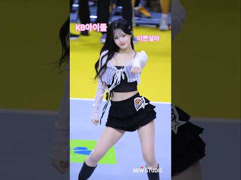 " 미모 폼이 더 올랐다 " https://op.opparadise.com/data/apms/video/youtube/zRO3q_Jd3uA.jpg " 미모 폼이 더 올랐다 "