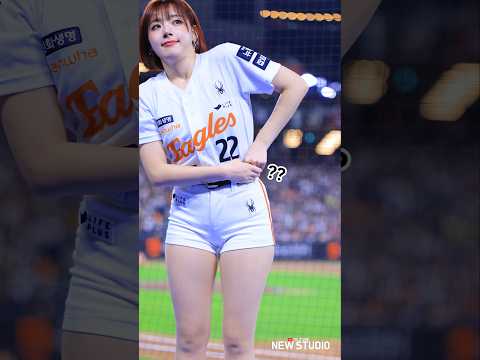 " 뭘꺼내고싶은 그녀 " 250902 하지원 치어리더 직캠