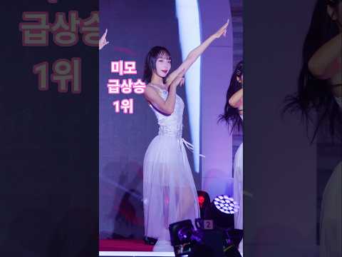 " KT팬페와서 정희정 치어리더 아웃송 다 본썰 푼다 " https://op.opparadise.com/data/apms/video/youtube/ziHOCh1nJQg.jpg " KT팬페와서 정희정 치어리더 아웃송 다 본썰 푼다 "