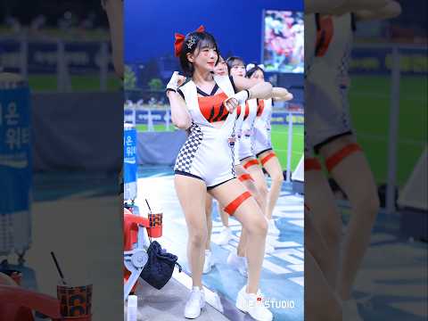 " Class 상승하고 있는 천소윤 치어리더 아웃송 직캠 "