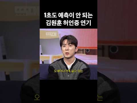 올해 88세고요 https://op.opparadise.com/data/apms/video/youtube/zs6bZ7VgUGQ.jpg 올해 88세고요