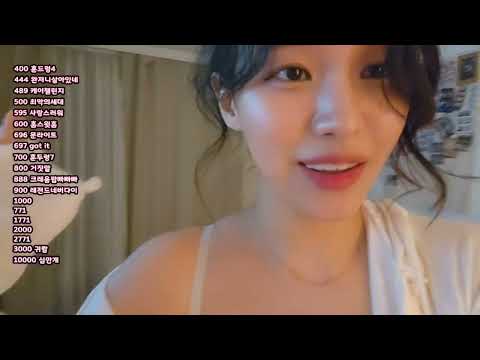 bj 미래