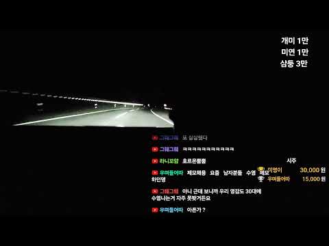 (공포흉가) 악귀를 모신 사찰